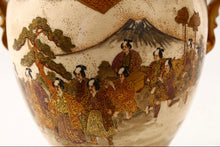 Load image into Gallery viewer, Meiji Period Japanese Satsuma KORO 2 handled , Shimazu Mon seal & label