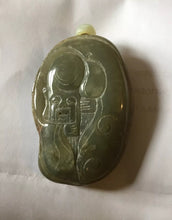 Load image into Gallery viewer, Carved Shoulao Jade/Hardstone Snuff Bottle, China, 19th Century..