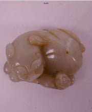 Load image into Gallery viewer, A small Chinese jade figure of a Buddhist lion with  cub.