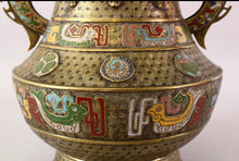 Load image into Gallery viewer, A 19th century Chinese bronze and cloisonne enamel two-handled jar