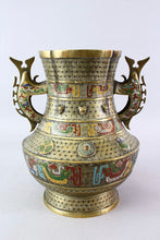 Load image into Gallery viewer, A 19th century Chinese bronze and cloisonne enamel two-handled jar