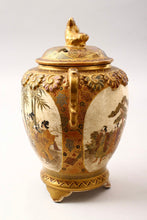 Load image into Gallery viewer, Meiji Period Japanese Satsuma KORO 2 handled , Shimazu Mon seal & label