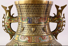 Load image into Gallery viewer, A 19th century Chinese bronze and cloisonne enamel two-handled jar