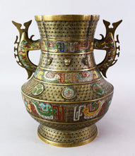Load image into Gallery viewer, A 19th century Chinese bronze and cloisonne enamel two-handled jar