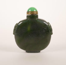Load image into Gallery viewer, A two-handled Chinese Spinich Green Jade Snuff bottle.