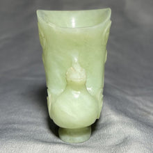 Load image into Gallery viewer, CHINESE YELLOWISH WHITE JADE WINE LIBATION CUP, QING DYNASTY. (1644-1911)