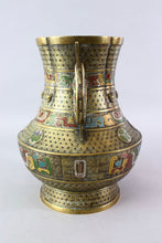 Load image into Gallery viewer, A 19th century Chinese bronze and cloisonne enamel two-handled jar