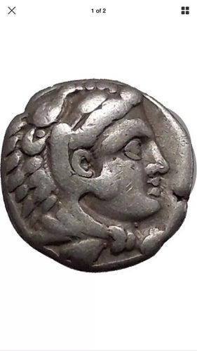 Greek Coin of  Macedonian Kingdom  Alexander III the Great - King of  Macedonia: 336-323 B.C.  Silver Drachm 15mm (4.09 grams) Arados mint, struck circa 324-320 B.C..
