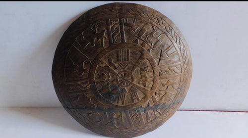 ceremonial parade shield. Attributed to the African People of Madagascar.