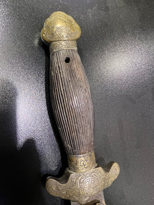 A Chinese Short Sword