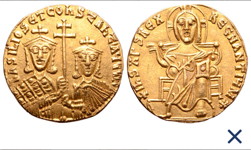 Basil I 'the Macedonian' AV Solidus. Constantinople, AD 870-871.