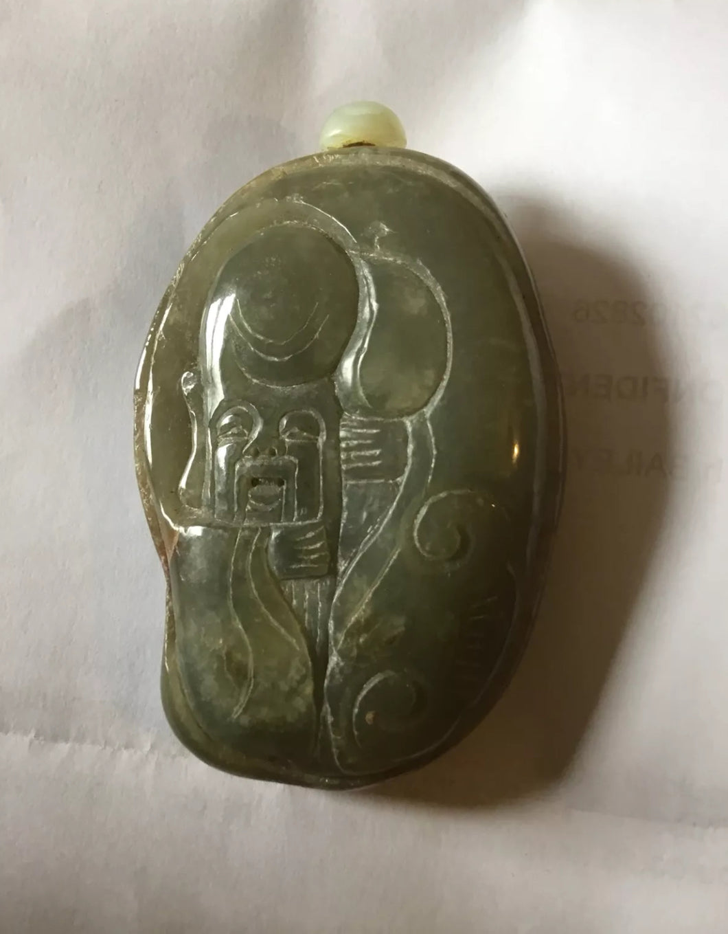 Carved Shoulao Jade/Hardstone Snuff Bottle, China, 19th Century..