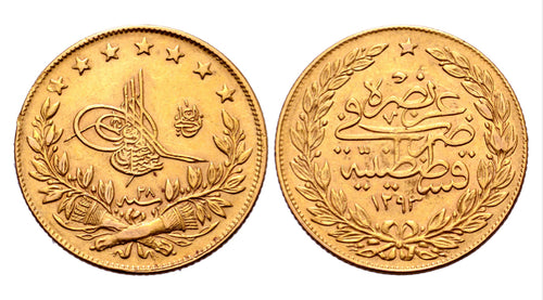 Ottomans, `Abd al-Hamid II (AH 1293-1327 / AD 1876-1909) 100 Kurush.