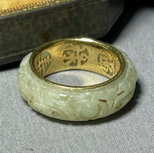 Load image into Gallery viewer, Qing Dynasty period Chinese 14ct Gold &amp; Jade ring
