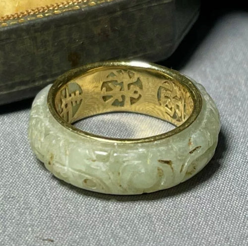 Qing Dynasty period Chinese 14ct Gold & Jade ring