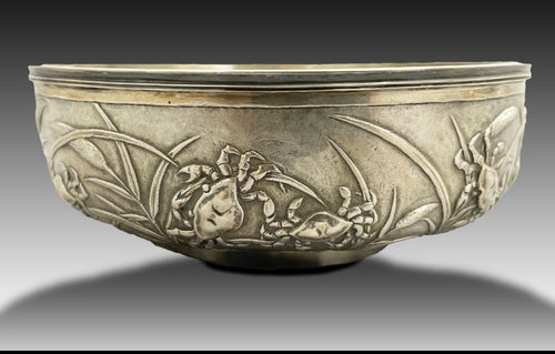 CHINESE REPOUSSE SILVER CRAB BOWL QING DYNASTY (1644 to 1911)