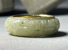 Load image into Gallery viewer, Qing Dynasty period Chinese 14ct Gold &amp; Jade ring