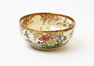 A Japanese satsuma bowl, Meiji Period (1868- 1912), In the manner of Kitamura Yaichiro.