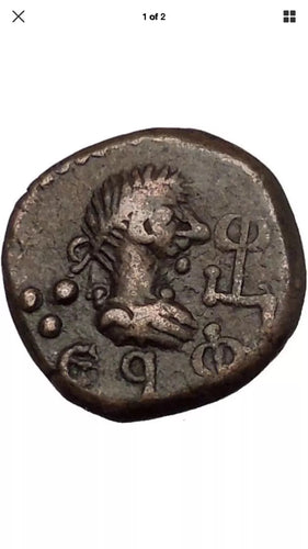 Kingdom of Bosporus  Thothorses - King:  285-309 A.D.  Bronze Stater 19mm (7.85 grams) Struck year 595 of Bosporan era, 298/299 A.D..