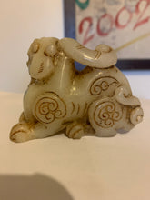 Load image into Gallery viewer, A nephrite/jade carving of a foo dog..
