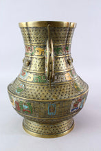 Load image into Gallery viewer, A 19th century Chinese bronze and cloisonne enamel two-handled jar