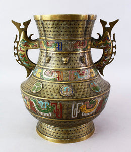 A 19th century Chinese bronze and cloisonne enamel two-handled jar