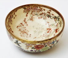 Load image into Gallery viewer, A Japanese satsuma bowl, Meiji Period (1868- 1912), In the manner of Kitamura Yaichiro.
