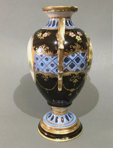 Noritake Porcelain Japan Urn Vase