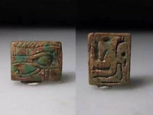 Load image into Gallery viewer, Ancient Egyptian Steatite Plaque With A Wedjat Eye 1293-715 B.C