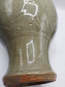 A LONGQUAN CELADON CRACKLE-GLAZED BALUSTER VASE ,MING DYNASTY (1368-1644)