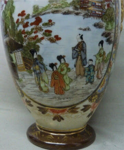 Noritake - Antique - Hand Painted Geisha Waterside Handled Vase