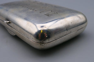 Russian silver cigar case with silver-gilt interior, the top is engraved with a Cyrillic inscription.