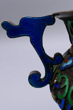 Load image into Gallery viewer, Chinese silver enamelled two handled jai vessel on tripod feet